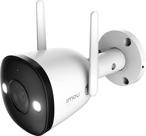 IMOU Bullet 2 4MP IPC-F42FEP-0280B-WLAN IP Überwachungskamera 2560 x 1440 Pixel