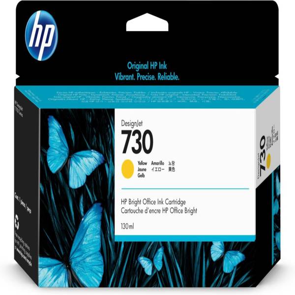 HP-730-DesignJet-Druckerpatrone-Gelb-130-ml