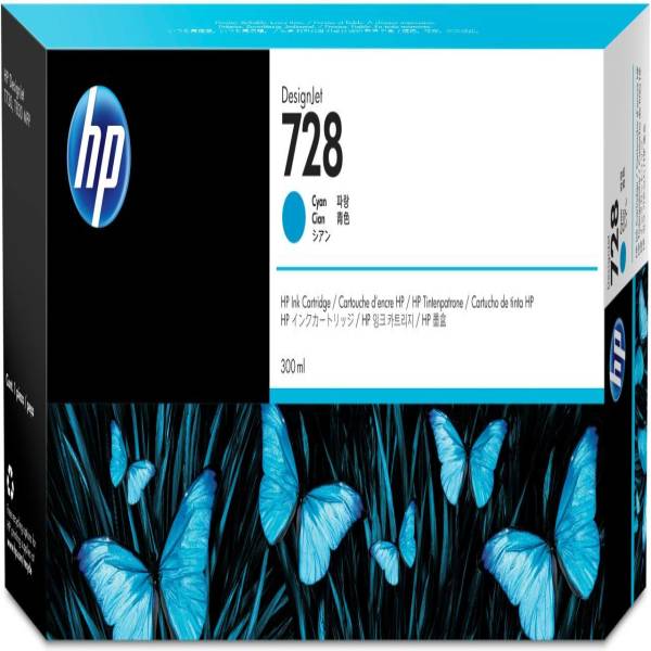 HP_728_Cyan_DesignJet_Druckerpatrone_300_ml