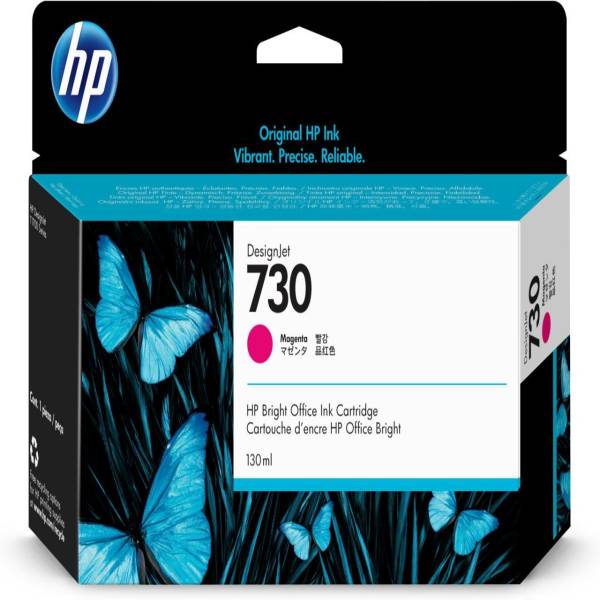 HP-730-DesignJet-Druckerpatrone-Magenta-130-ml